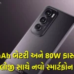 OPPO Reno 12 Pro 5G